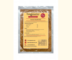 Russian Shashlik Shish Meat Rub 